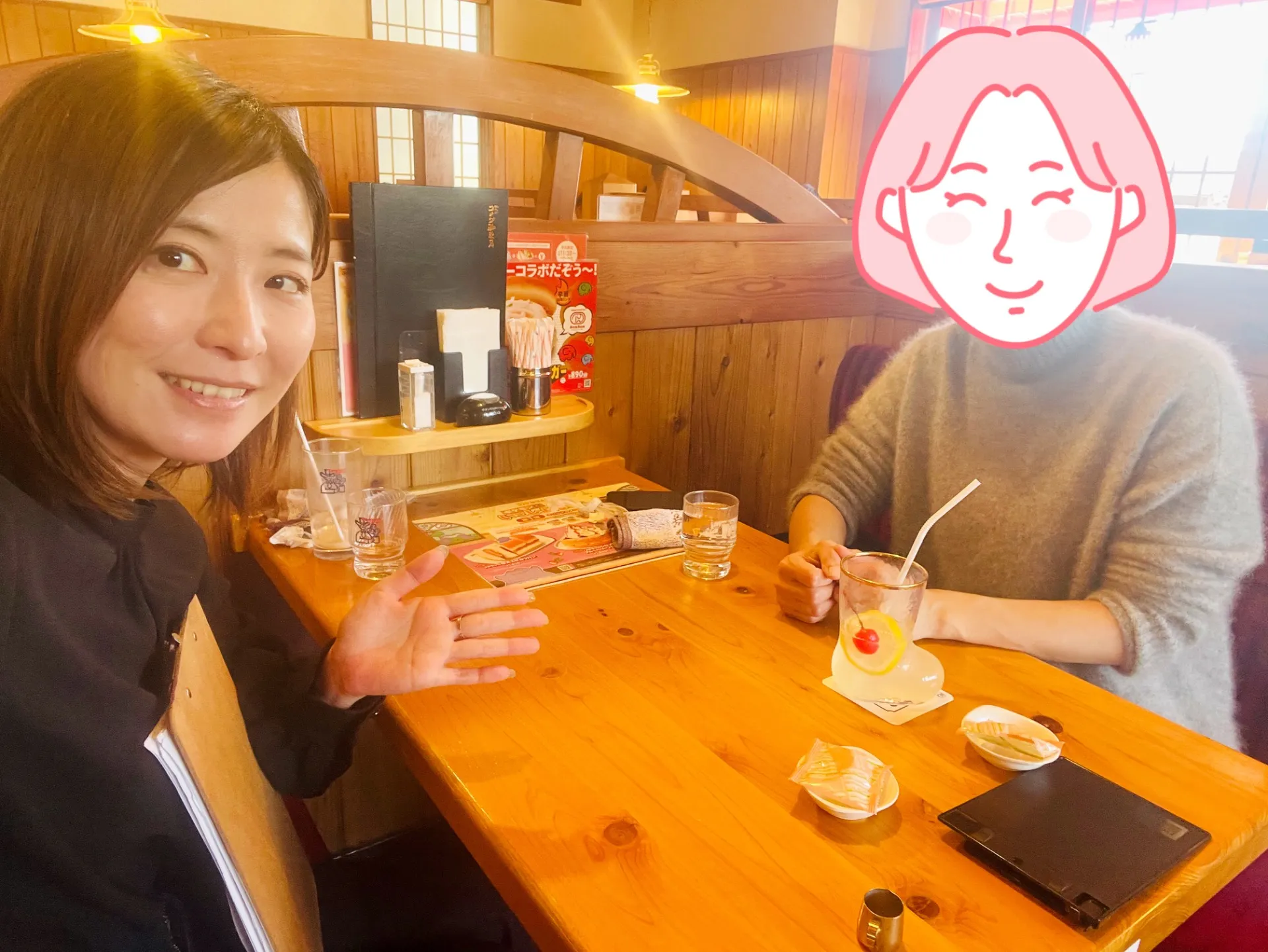 怒涛の三連休がはじまりまっくす!夜は高校の友達と飲み会♪うれしいな♪