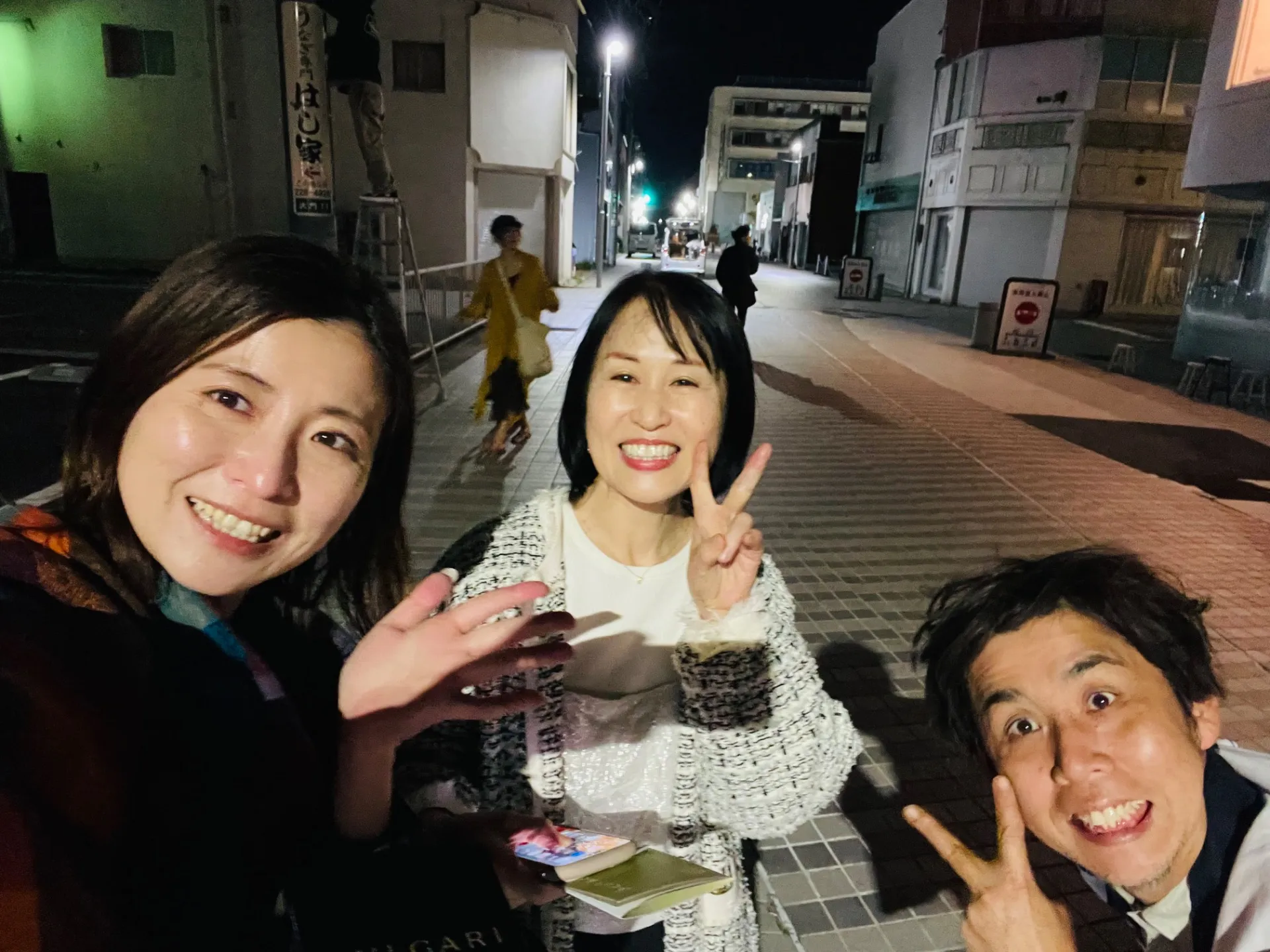 三重県事業主交流会に参加してきました♪魅力UPトータルプロデュースメンバー勢揃いです!