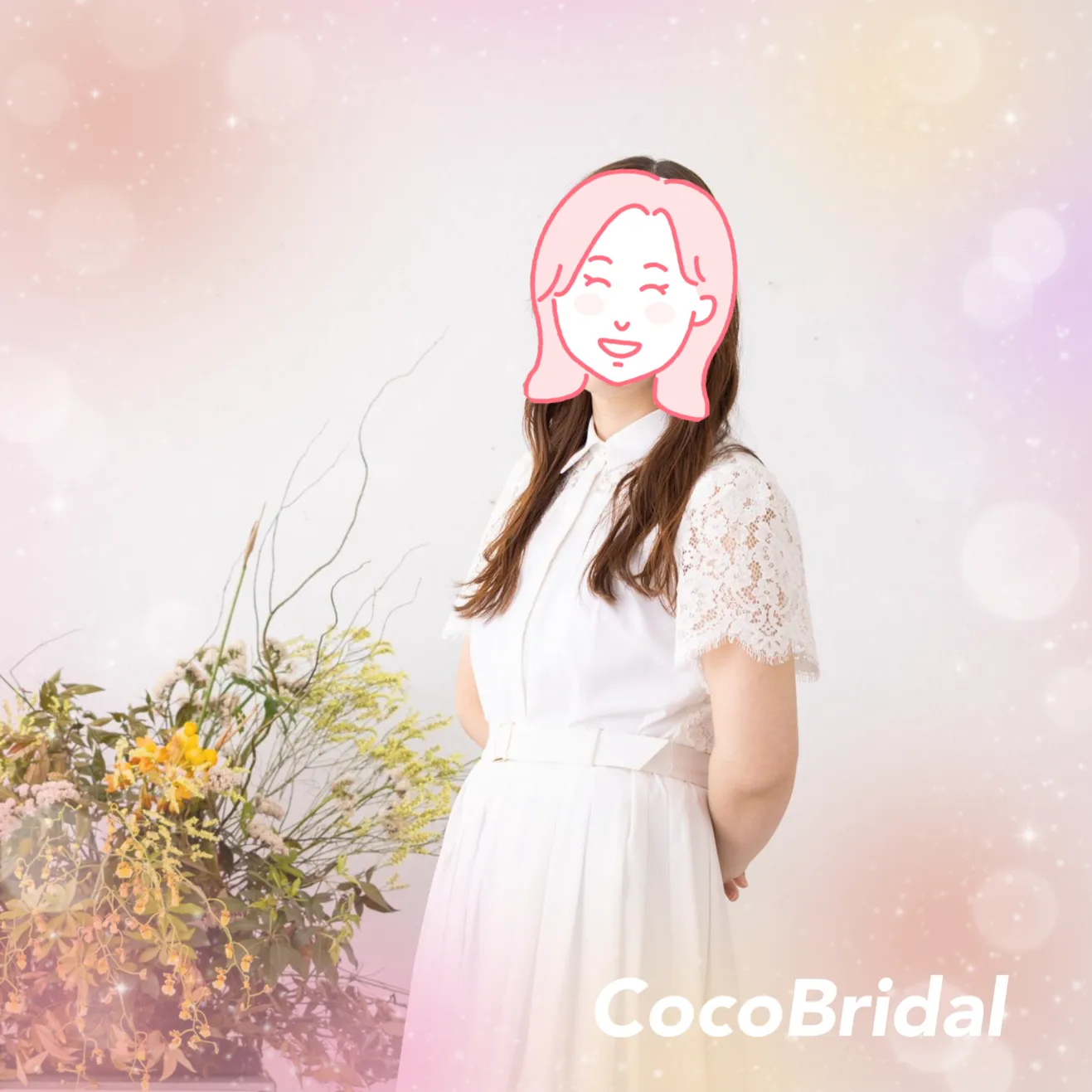 【30代女性】活動開始1週間で取り次ぎラッシュ!早速お見合いも決まっています!