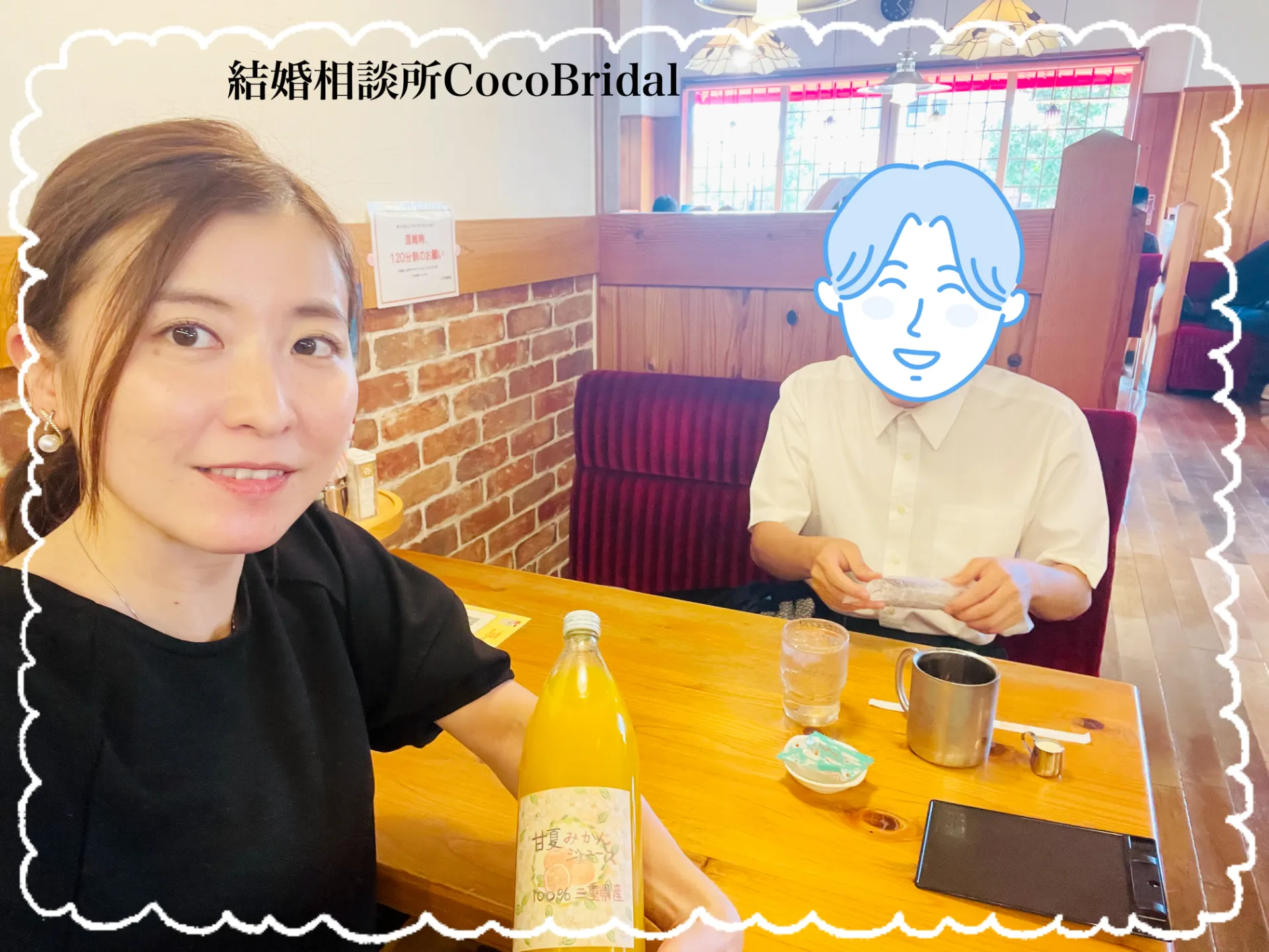 【今週のCocoBridal】8/17〜8/28 会員様 活動報告✨